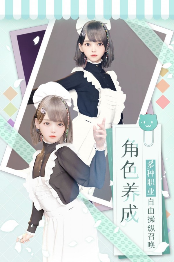 我女人特牛截图