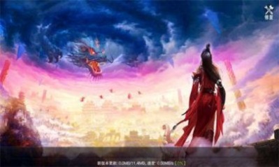 梦回游仙截图