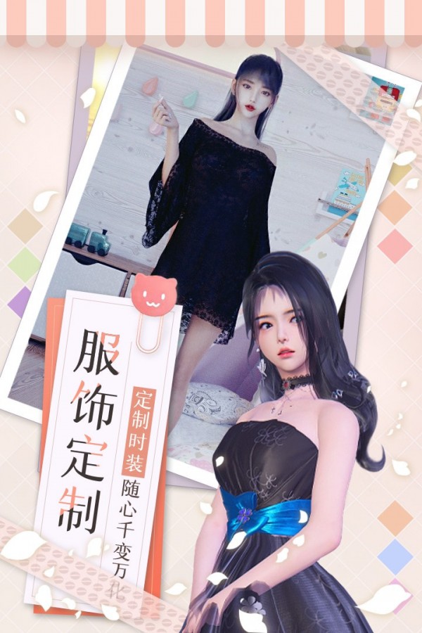 我女人特牛截图