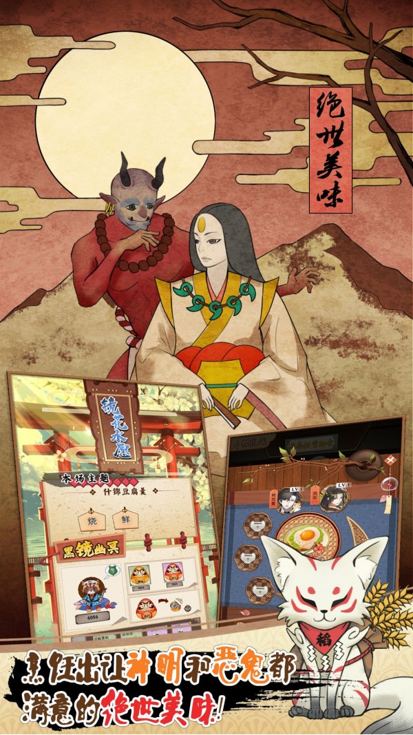 青春筑梦人截图
