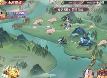 三国志幻想大陆山河遗迹BOSS机制介绍 人物技能介绍和技能解析