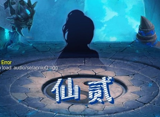 仙贰新手如何快速上手 仙贰玩法攻略