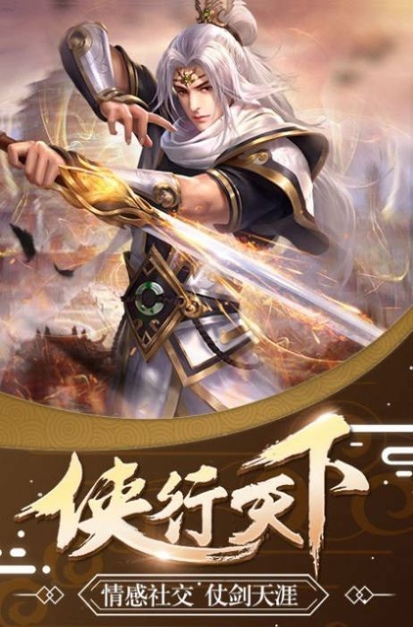 九州梦境