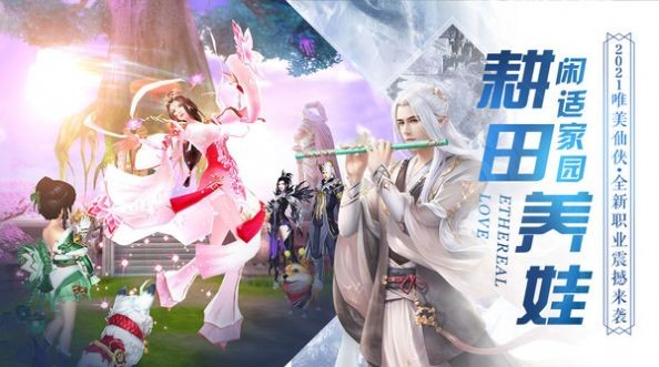 战玲珑2之星瀚