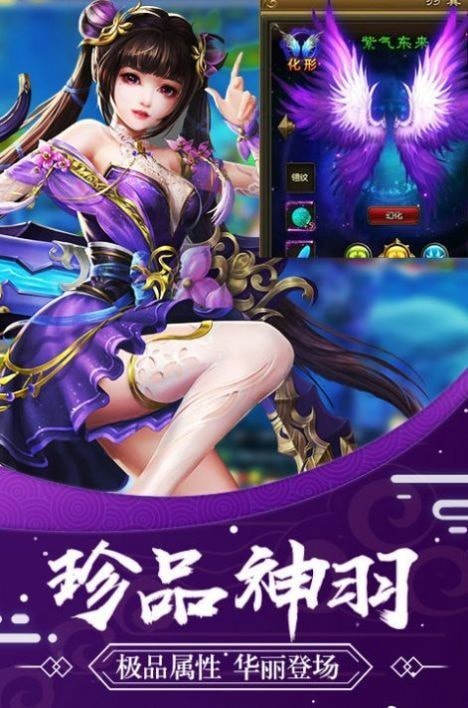 九州梦境