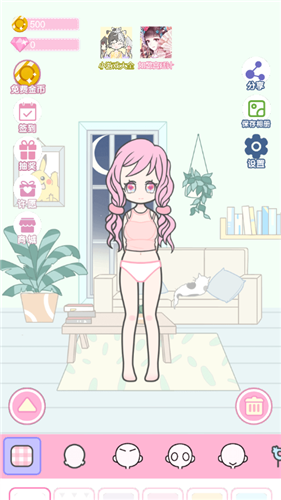 魔卡少女樱的美丽日记截图