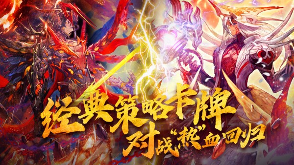 深空之泪截图