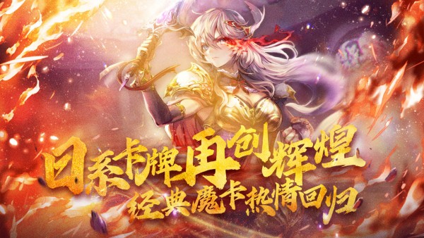 深空之泪截图