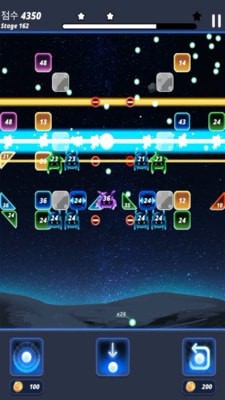 砖块大乱斗截图
