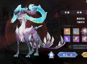 斗罗大陆魂师对决月明华照活动 月明华照活动攻略