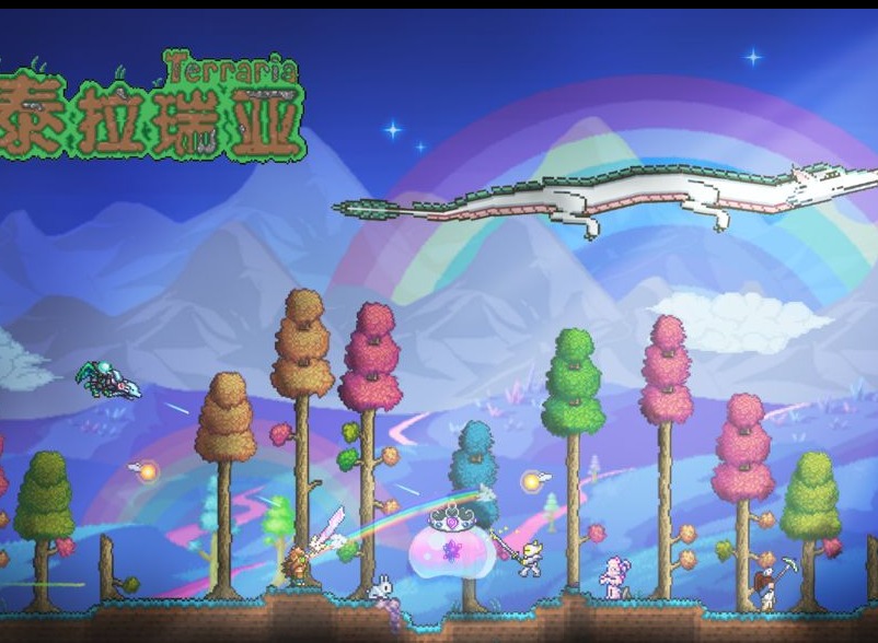 泰拉瑞亚礼包兑换方法 泰拉瑞亚礼包在哪领取
