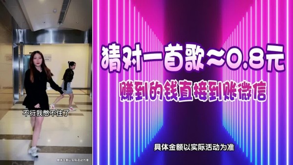 哥哥快跑截图
