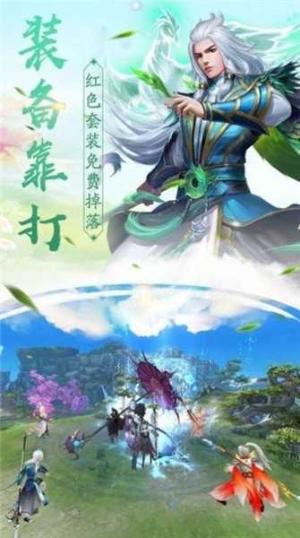 武尊浩世截图