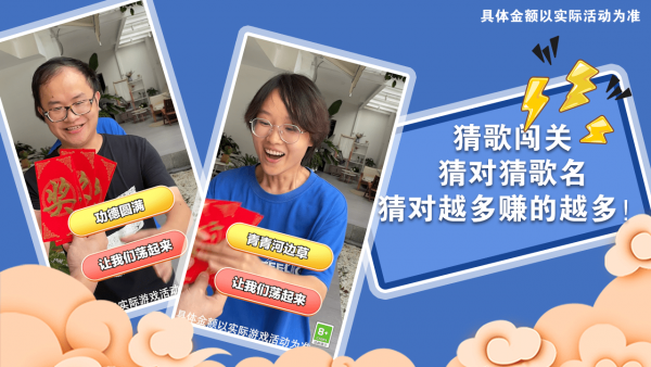 哥哥快跑截图
