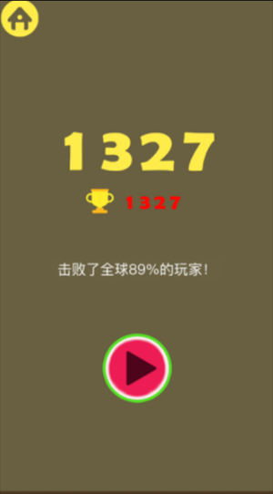 西瓜碰一碰截图