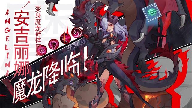神域圣歌截图