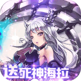 王者死神