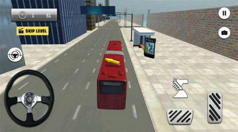 地铁巴士停车3D截图
