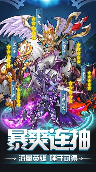 魔幻猎魔人截图