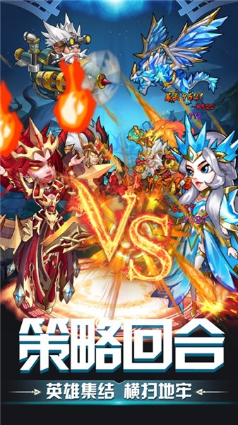 魔幻猎魔人截图