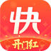 快保