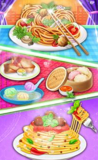亚洲料理餐厅截图