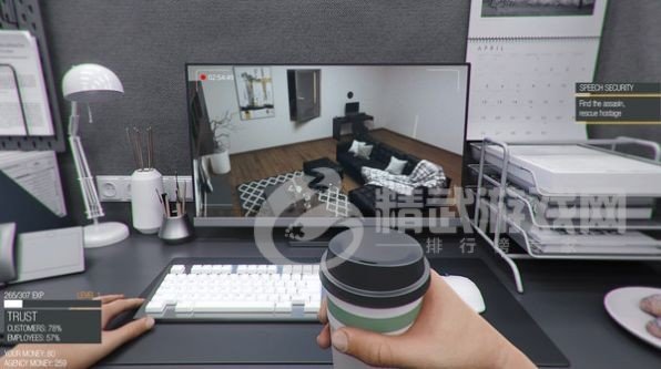 保安模拟器