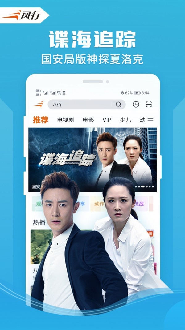 快妖精抖音