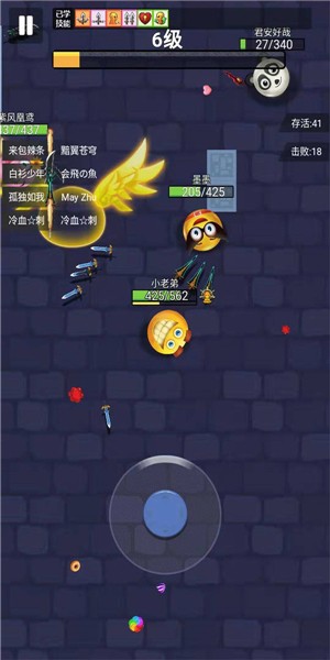 小小飞刀截图