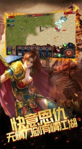 神泣魔影截图