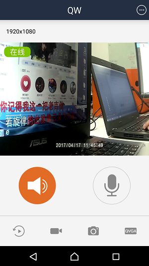 Kalay截图