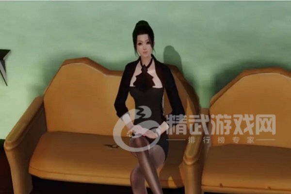 爱巢4.4