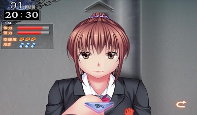 监禁少女reunio