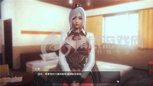 甜心选择