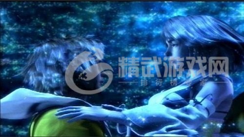 羞辱尤娜