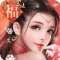 界灭之帝后