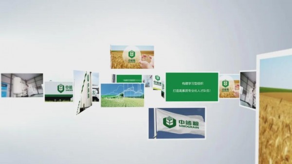 中储粮大学截图