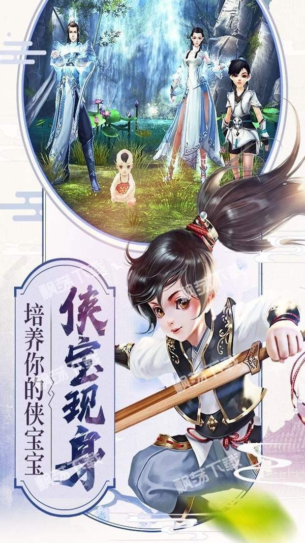 界灭之帝后截图