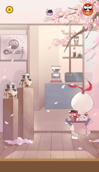 合成大茨球截图