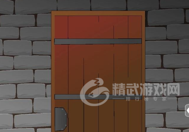 拘束拷问皇女伊莉娜
