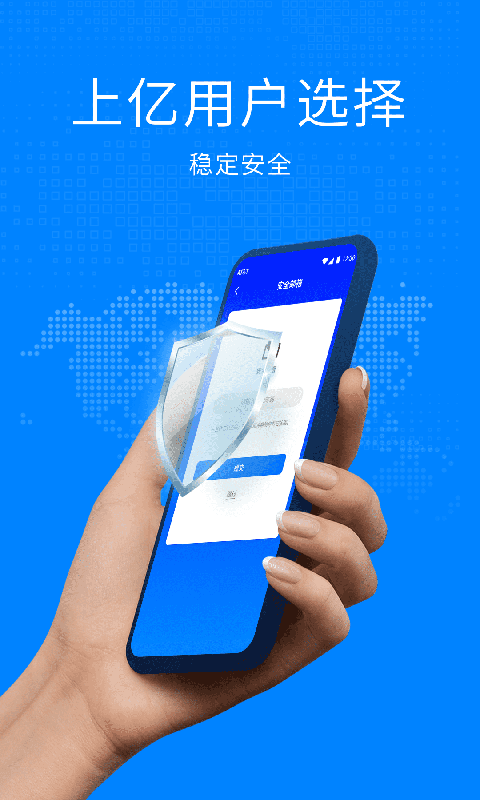 双开空间截图