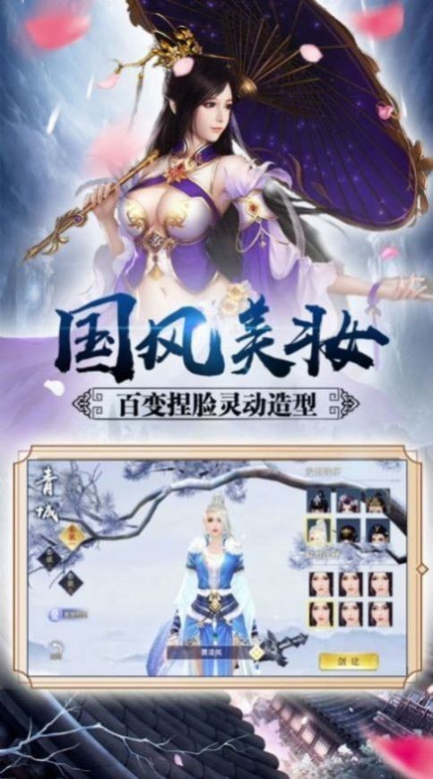 武路无尽