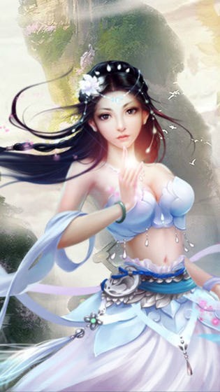 苍云凌剑诀截图