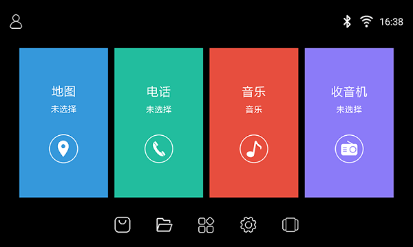 carspace桌面截图