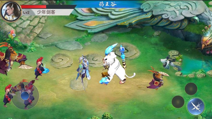 仙剑侠缘逍遥之约截图