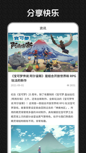 职业证件照截图