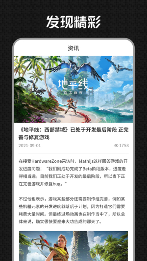 职业证件照截图