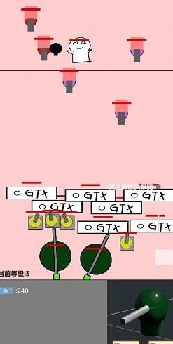 无聊塔防间接入侵截图
