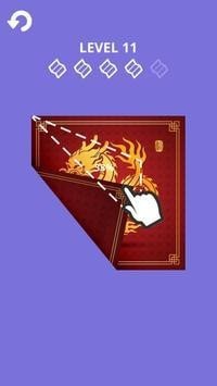 手指折叠截图
