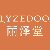 丽泽堂